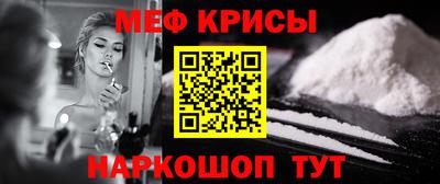 каннабис Ирбит