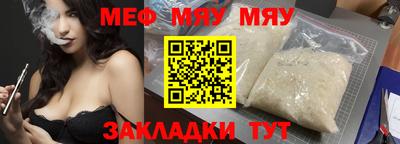 каннабис Ирбит