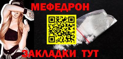 бошки Изобильный