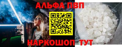 бошки Изобильный