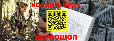 бошки Изобильный