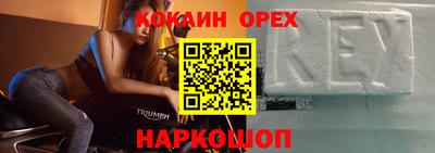 каннабис Ирбит