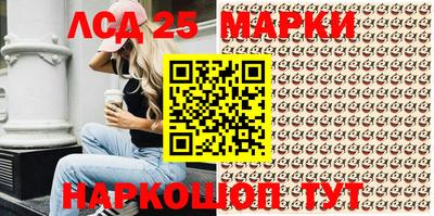 каннабис Ирбит