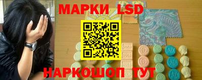каннабис Ирбит