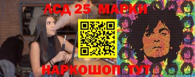 бошки Изобильный
