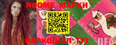 тгк Ипатово