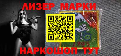 бошки Изобильный