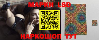 бошки Изобильный