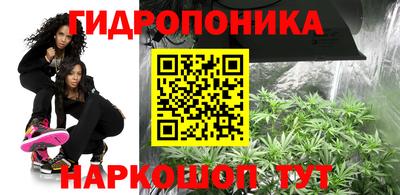 бошки Изобильный