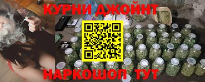 бошки Изобильный