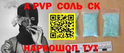каннабис Ирбит