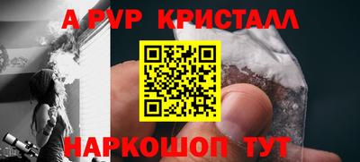 бошки Изобильный