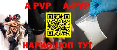 каннабис Ирбит