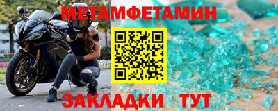 бошки Изобильный