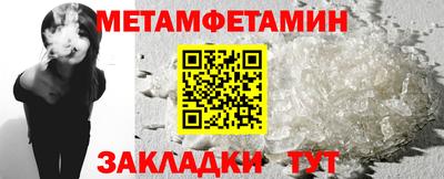 каннабис Ирбит