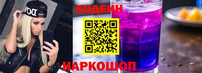 каннабис Ирбит
