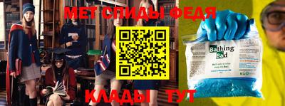 бошки Изобильный