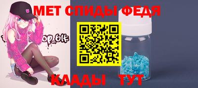 каннабис Ирбит