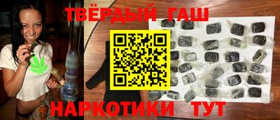 каннабис Ирбит