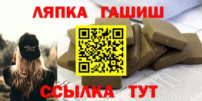 бошки Изобильный