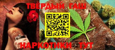 бошки Изобильный