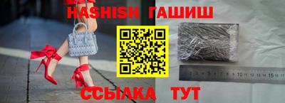 бошки Изобильный