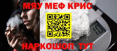 каннабис Ирбит