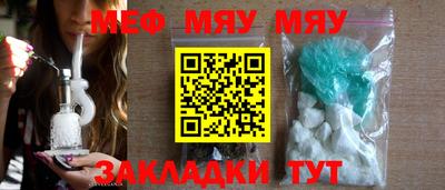 каннабис Ирбит