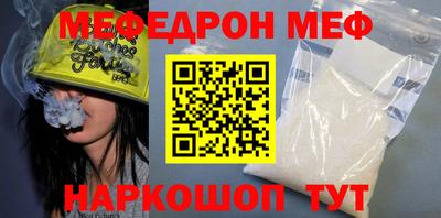 бошки Изобильный